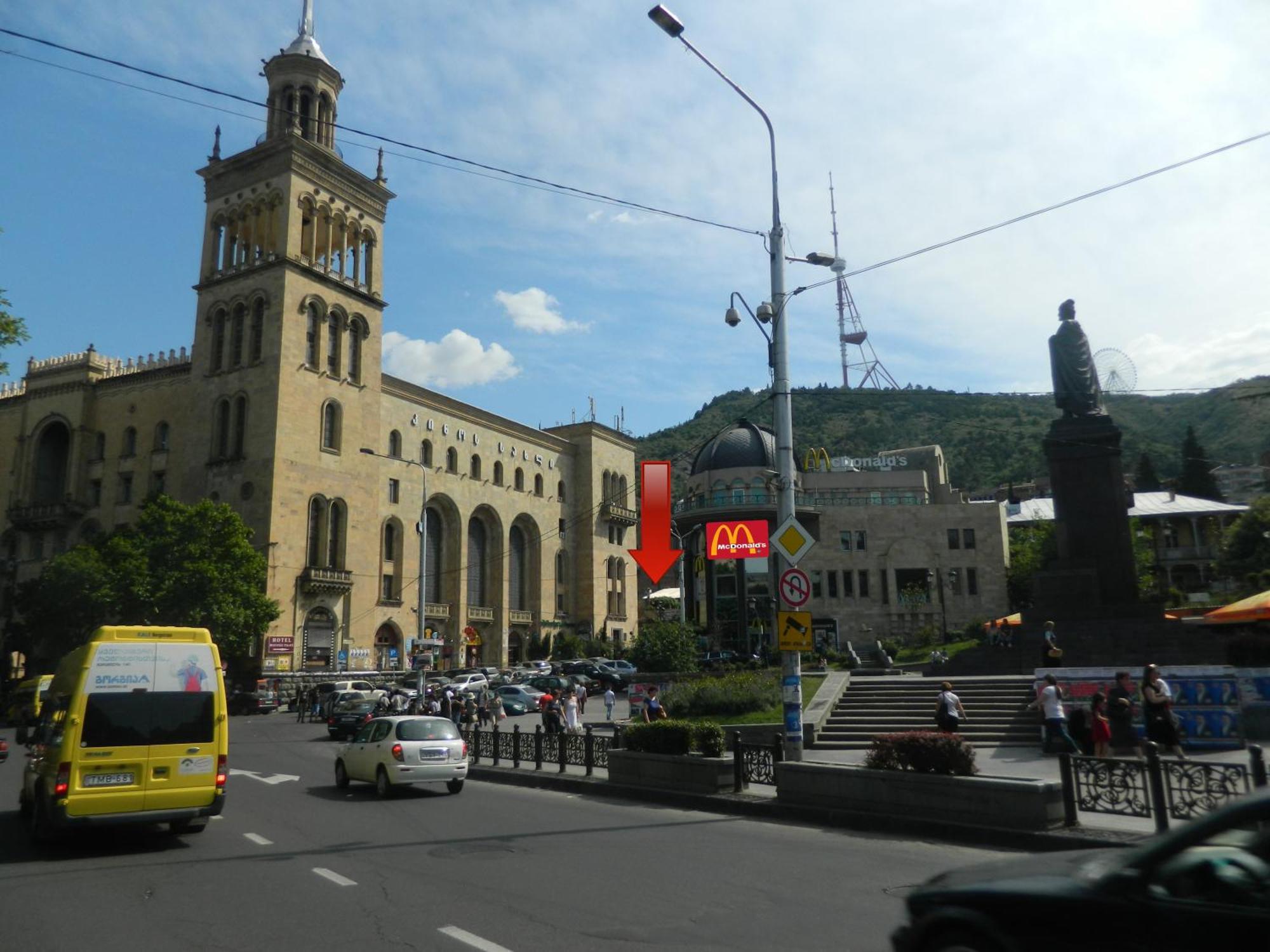 Rustaveli Palace Tbilisi Exterior foto
